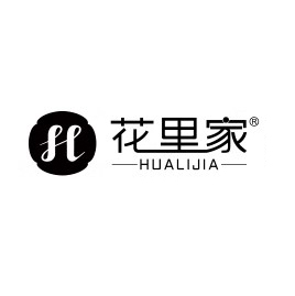 花里家